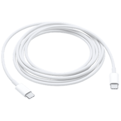 Premium Charging Cable