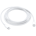Premium Charging Cable 
